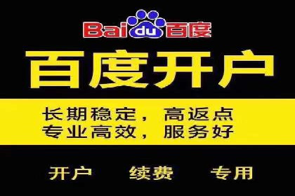 某企业SEM服务优化前后对比分析