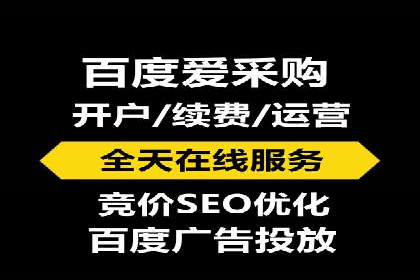 某教育机构如何利用信息流托管提升服务效率